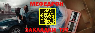 ешки Обь