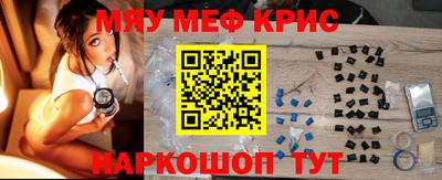 ешки Обь
