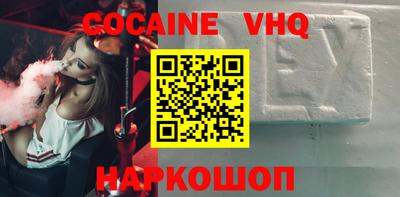 гидропоника Нягань