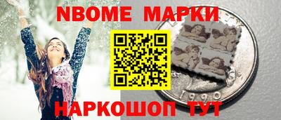 mix Обнинск