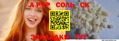 mix Обнинск