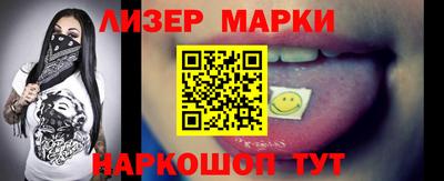 mix Обнинск