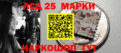 МДПВ Первоуральск