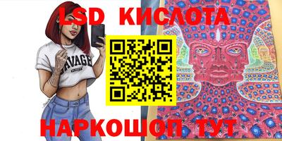 mix Обнинск
