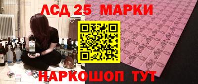 гидропоника Нягань