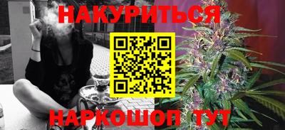 ешки Обь