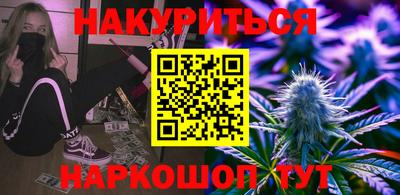 гидропоника Нягань