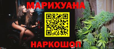 гидропоника Нягань