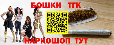 mix Обнинск
