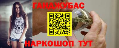 ешки Обь