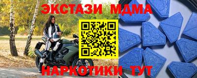 гидропоника Нягань