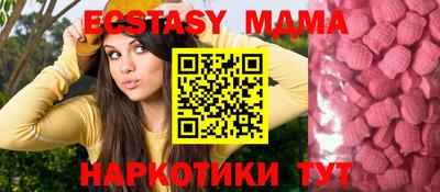 гидропоника Нягань