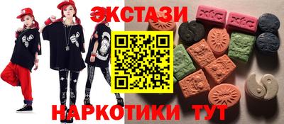 ешки Обь