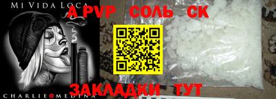 гидропоника Нягань