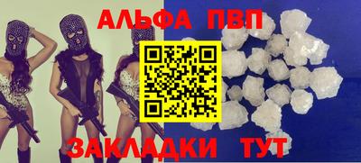 гидропоника Нягань