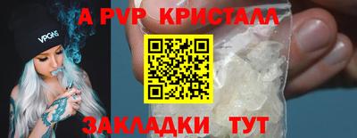 mix Обнинск