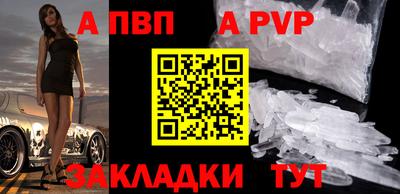mix Обнинск