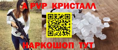 гидропоника Нягань
