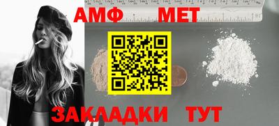 mix Обнинск