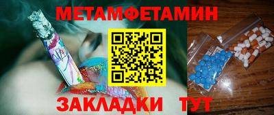 ешки Обь