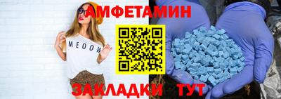 mdma Пенза