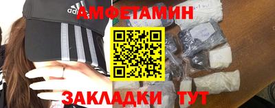 mix Обнинск
