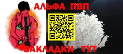 гидропоника Нягань