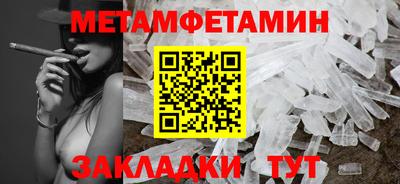 гидропоника Нягань