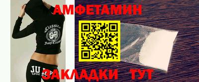 mix Обнинск