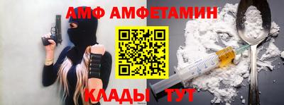 гидропоника Нягань