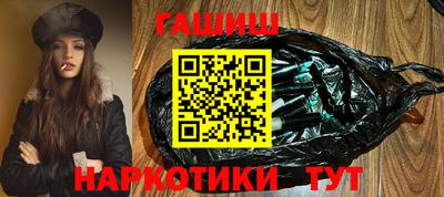 ешки Обь