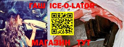 гидропоника Нягань