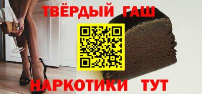 ешки Обь