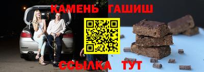 mix Обнинск