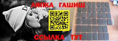 ешки Обь