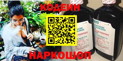 гидропоника Нягань
