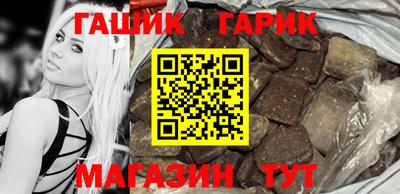 mix Обнинск