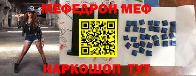 МДПВ Первоуральск