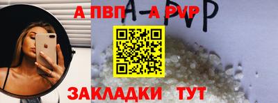 mix Обнинск