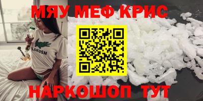 ешки Обь
