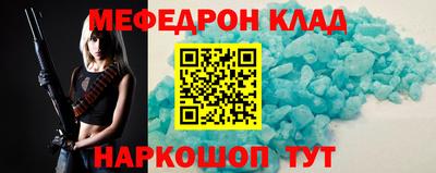 ешки Обь