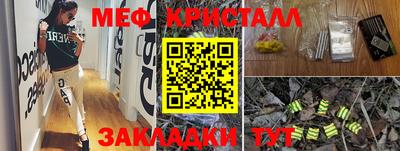 гидропоника Нягань