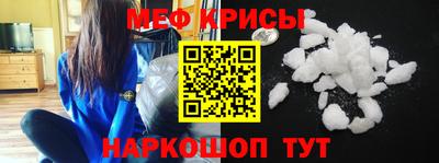 ешки Обь