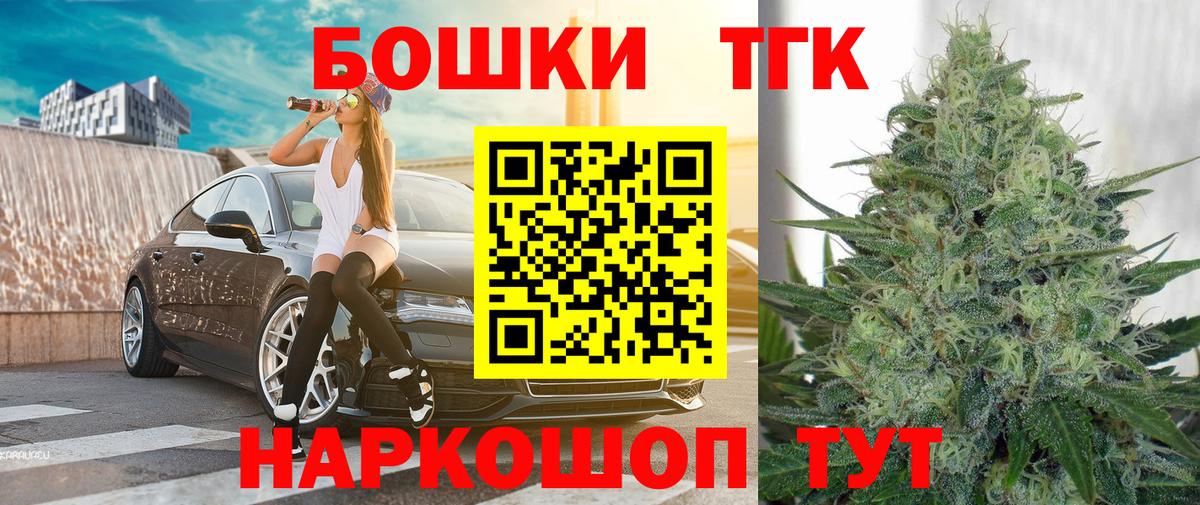 A PVP Семёнов